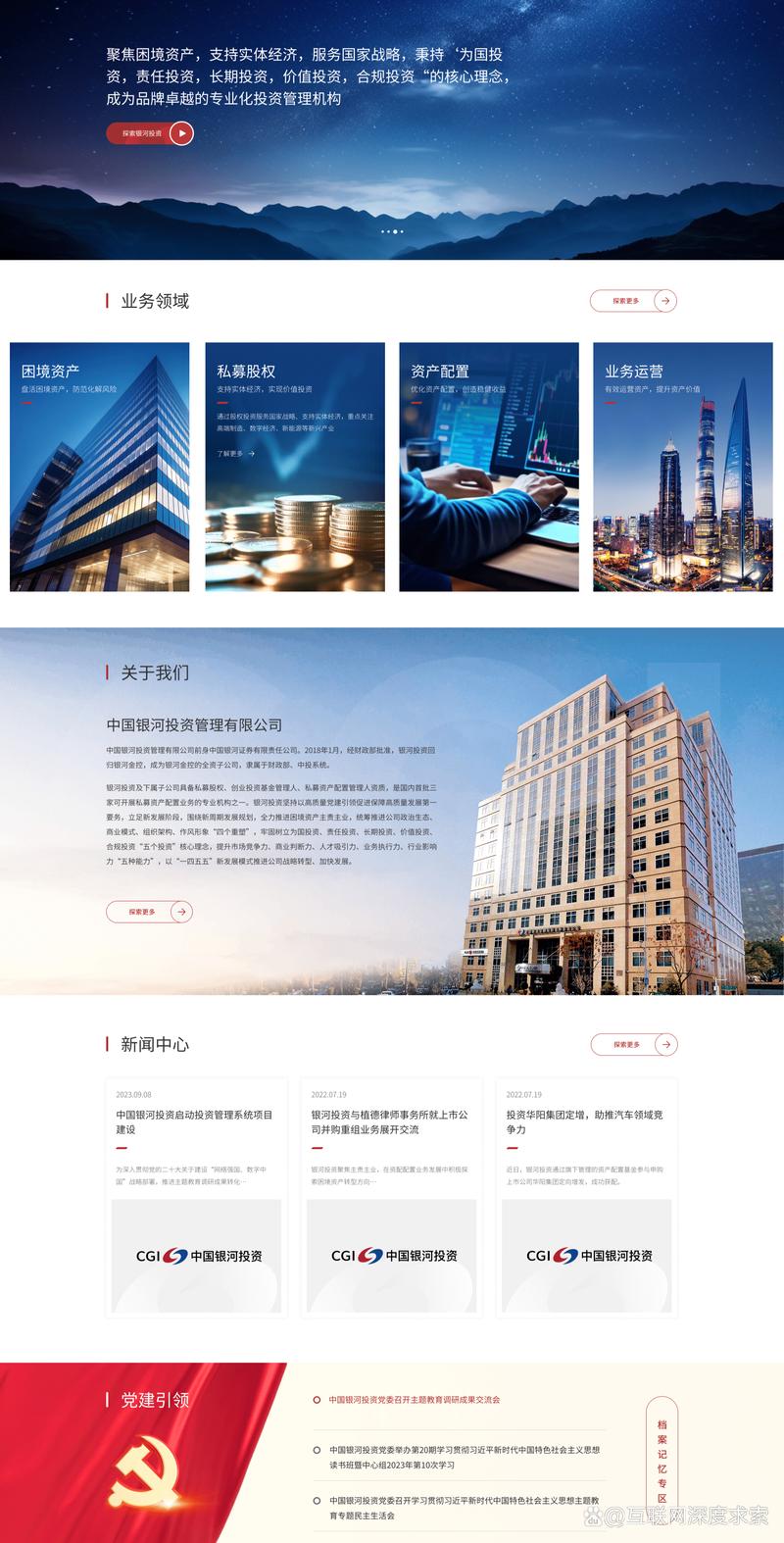 避开企业管理系统定制的常见陷阱
